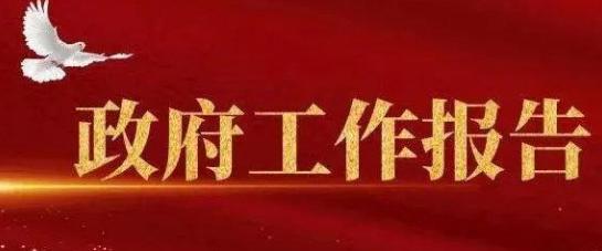 亞馬遜、億貝、新蛋三大電商巨頭“搶灘”福州首屆中國跨境電商交易會