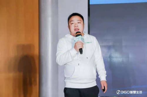 360智慧出行春季代理商會議揚州站：攜手并進合作共贏