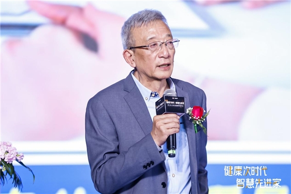 從安全到健康，科技助力凈水行業(yè)新突破 ——AWE2021中國環(huán)境及健康家電高峰論壇在滬召開