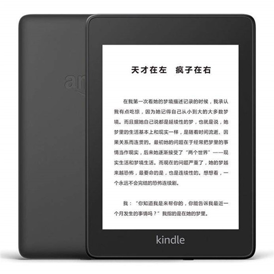 “真快樂”數(shù)碼好物真低價 kindle最低658起