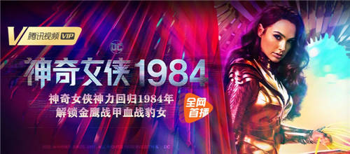 影院級體驗唾手可得，索尼回音壁HT-X8500帶你暢游“1984”