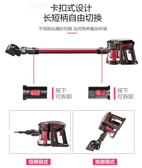 無線吸塵器哪個(gè)牌子好？五大方面打造完美機(jī)型