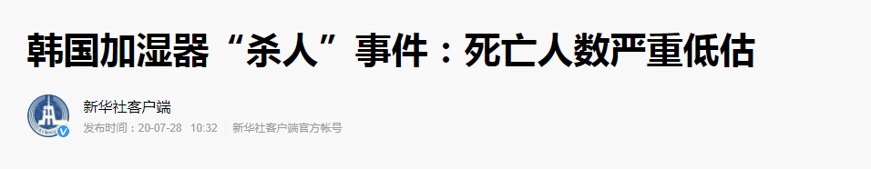 “你家這些可能‘致命’的小細(xì)節(jié)你知道么？