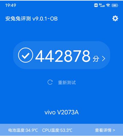 千元旗艦首選iQOO Z3，一文告訴你怎么入手最劃算