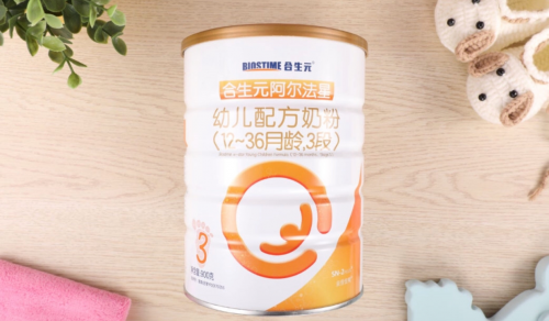 奶粉哪個(gè)牌子好？合生元星耀系列給你答案