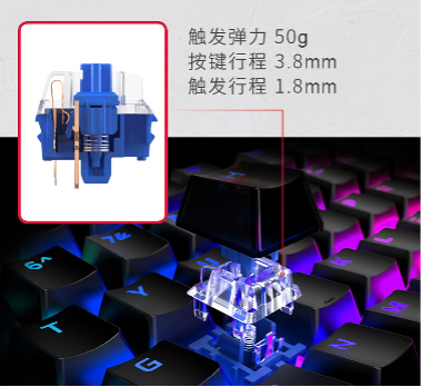 金士頓HyperX機(jī)械鍵盤新品上市 京東電腦數(shù)碼爆款限時(shí)直降