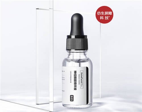 拯救?！凹　保琀omeFacialPro（HFP）王牌CP加乘屏障修護(hù)力