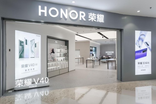 honor榮耀新戰(zhàn)略全面落實(shí) 新征程正式啟航