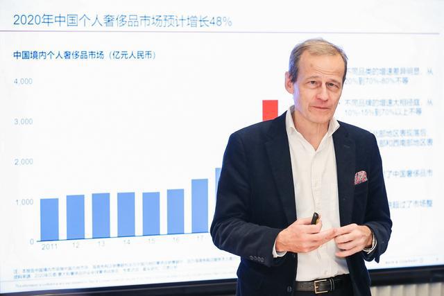 天貓成全球奢侈品增長的新引擎，一季度成交同比增長159%