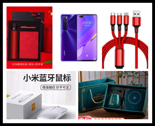 2021上海慕展展商探秘--電子產(chǎn)業(yè)鏈一站式服務(wù)平臺(tái)華秋電子