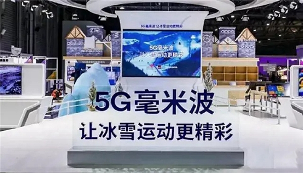 還在質(zhì)疑5G毫米波？高通：完整端到端商用解決方案已準(zhǔn)備好