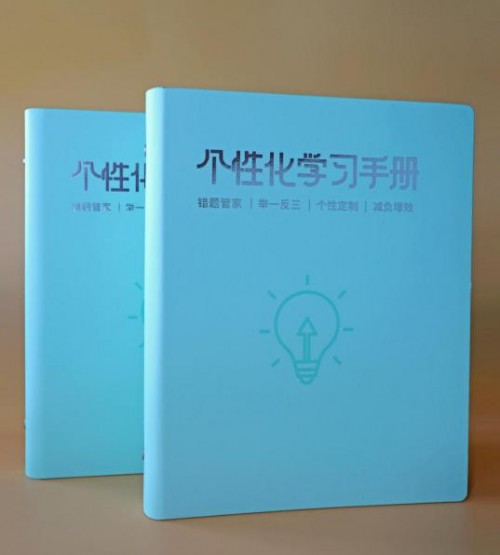 中國(guó)智能科技最高獎(jiǎng)！科大訊飛獲吳文俊人工智能科技進(jìn)步獎(jiǎng)一等獎(jiǎng)