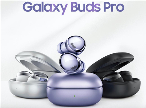 三星Galaxy Buds Pro：帶你身臨音樂節(jié)現(xiàn)場