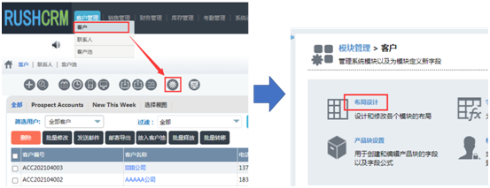 企業(yè)的數(shù)據(jù)力是企業(yè)發(fā)展的重要引擎