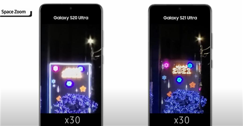 100倍變焦！三星Galaxy S21 Ultra 5G尖端技術(shù)體驗(yàn)全面升級(jí)