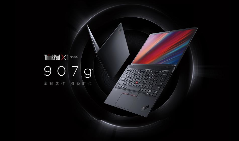 ThinkPad對(duì)標(biāo)MacBook，削個(gè)蘋(píng)果視頻上線(xiàn)，教你如何做產(chǎn)品