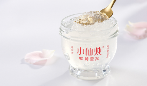 聚焦品質(zhì) 小仙燉全產(chǎn)業(yè)鏈生產(chǎn)模式實現(xiàn)鮮燉燕窩高品質(zhì)發(fā)展