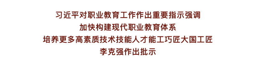 職業(yè)教育大有可為，青團社已幫助45萬+人提升技能，靈活就業(yè)！