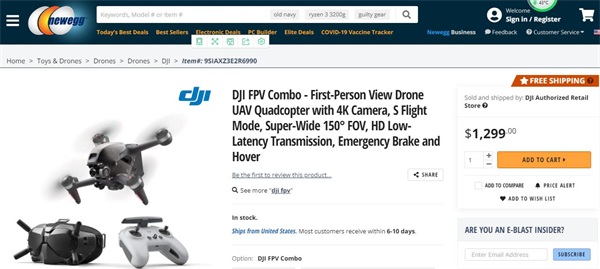 全球無人機(jī)領(lǐng)導(dǎo)品牌大疆DJI正式入駐北美跨境電商巨頭新蛋Newegg