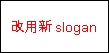 健康文化盛起，TCL新風(fēng)空調(diào)用技術(shù)證明體驗才是行業(yè)競爭之道