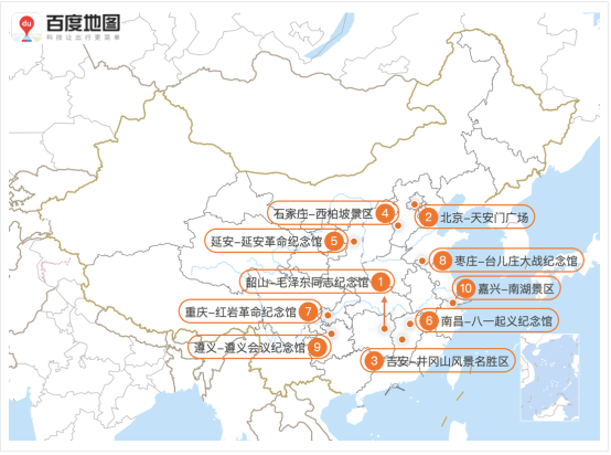 百度地圖預測：五一假期出行規(guī)模攀升，5月1日將出現(xiàn)人口遷徙最高峰