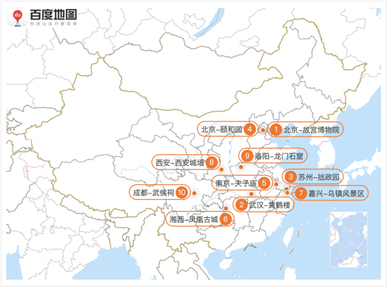 百度地圖預測：五一假期出行規(guī)模攀升，5月1日將出現(xiàn)人口遷徙最高峰