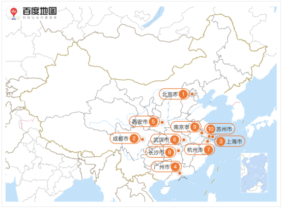 百度地圖預測：五一假期出行規(guī)模攀升，5月1日將出現(xiàn)人口遷徙最高峰