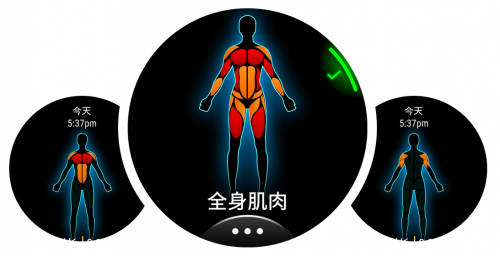 Garmin發(fā)布Venu 2系列GPS智能運(yùn)動腕表