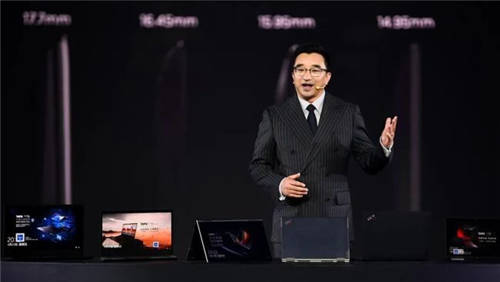 致先鋒者，全速前進(jìn)，ThinkPad 2021家族全系發(fā)布會(huì)回放