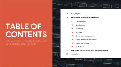 斯圖飛騰Stratifyd發(fā)布《2021金融服務(wù)行業(yè)客戶體驗(yàn)報(bào)告》