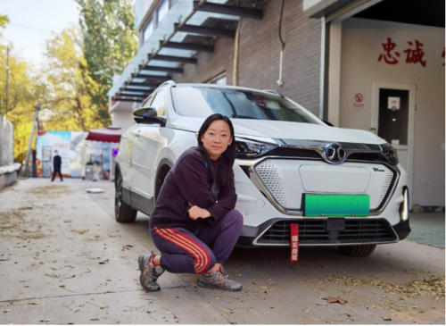 鐵粉車主參加BEIJING京友匯體驗(yàn)活動(dòng) 上海車展展臺(tái)開啟車主直播