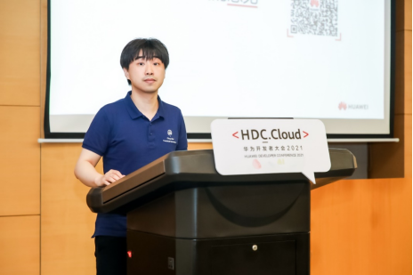 HDC.Cloud2021，華為云GaussDB數(shù)據(jù)庫(kù)都有些什么新動(dòng)態(tài)？