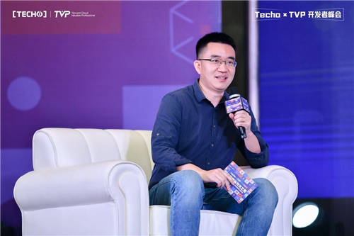 共譜數(shù)據(jù)的冰與火之歌：Techo TVP 開發(fā)者峰會圓滿落幕！