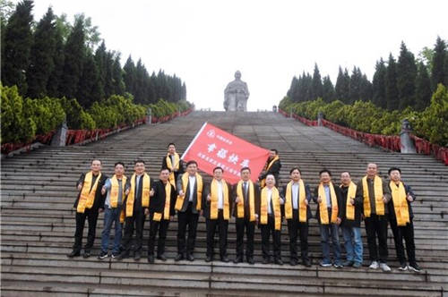 中國性學會“幸?？燔嚒卑l(fā)車，仲景宛西制藥名家進基層走進河南西峽