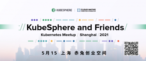 KubeSphere 3.1.0正式發(fā)布：混合云走向邊緣，讓應用無處不在