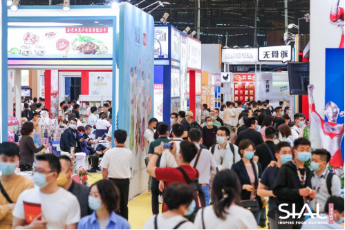 SIAL China5月18日在上海隆重開幕，匯集全球精英，為行業(yè)注入新生