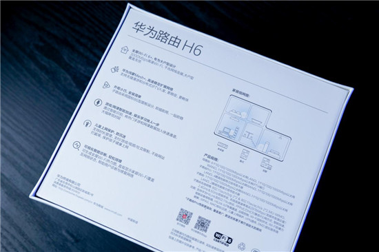 美好的網(wǎng)絡(luò)生活，華為路由器H6套裝，PoE子母路由的好選擇