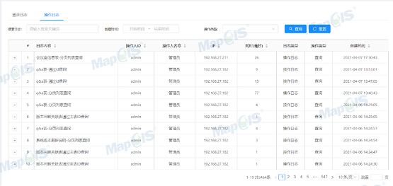 新氣象 新突破 自然資源和規(guī)劃政務(wù)服務(wù)系統(tǒng)全新上線