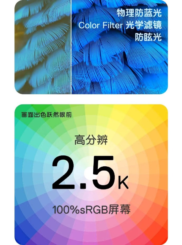 劉柏辛pick英特爾Evo平臺認證的戴爾靈越13 Pro？有追求，520買它！