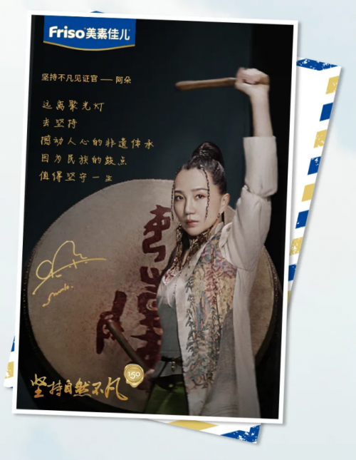 原裝進(jìn)口奶粉排行榜前十強(qiáng)，美素佳兒150年堅守自然品質(zhì)