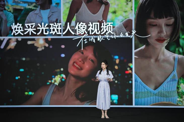 更美更好玩，OPPO Reno6系列正式發(fā)布