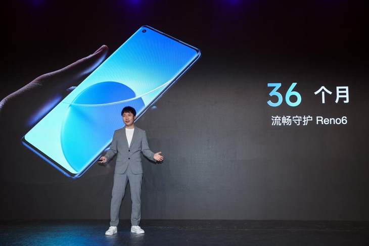 更美更好玩，OPPO Reno6系列正式發(fā)布