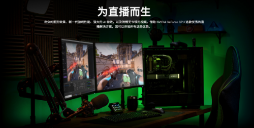 王者“Ti”度，耕升 RTX 3080Ti 席卷而來(lái)