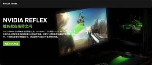 王者“Ti”度，耕升 RTX 3080Ti 席卷而來(lái)