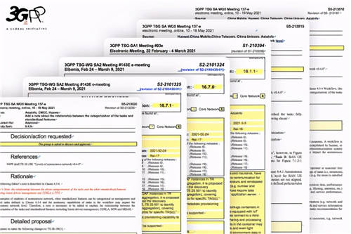 2021年以來亞信科技11項5G技術(shù)提案獲批成為3GPP國際標(biāo)準(zhǔn)