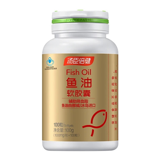 血脂偏高怎么辦？調(diào)整飲食，更要注意補充湯臣倍健魚油軟膠囊！