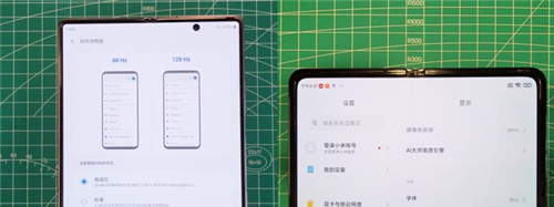 低價并非真香 小米MIX FOLD與三星Galaxy Z Fold2 5G實機對比