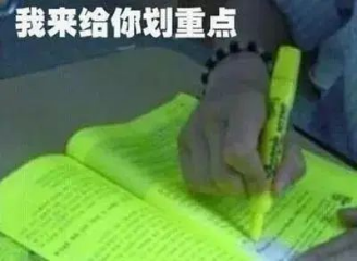 廣東疾控緊急提醒，這些人來粵需要報備！附全國防疫政策查詢?nèi)肟?/></p><p>別擔(dān)心，這些問題只需要一個小程序就夠啦——“騰訊出行服務(wù)”小程序。進(jìn)入“騰訊出行服務(wù)”小程序首頁的“出行防疫政策查詢”功能，可以實時查詢各地出行政策、附近疫苗接種點，一鍵預(yù)約核酸檢測，為安全出行做好準(zhǔn)備。</p><p>使用方法很簡單，只需要打開微信-我-支付-出行服務(wù)，或者在微信“搜一搜”搜索“出行服務(wù)”，即可進(jìn)入騰訊出行服務(wù)小程序，點擊“防疫隔離政策查詢”，輸入出發(fā)地和目的地城市，就可以輕松查看所選地出行防疫管控政策。</p><p align=