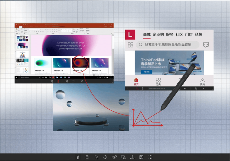 致力于打造更懂用戶的中國好屏，聯(lián)想大智慧屏帶來全新一代聯(lián)想智慧白板軟件