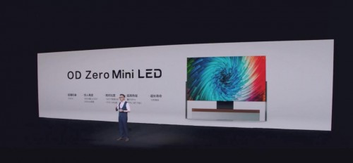 什么是快樂星球？這款Mini LED智屏帶你研究！